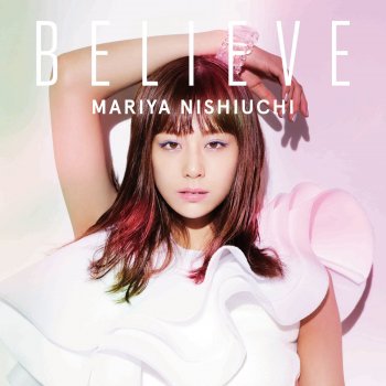 Maria Nishiuchi Want Your Love - Instrumental
