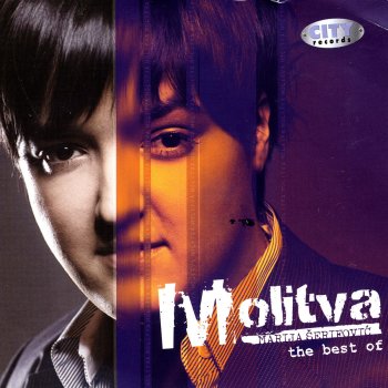 Marija Šerifović Molitva (Nova Remix Verzija)