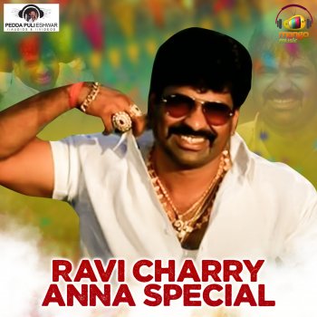 Peddapuli Eshwar Ravi Charry Anna Special