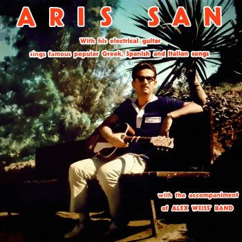 Aris San Zaira (with Alex Weiss' Band)
