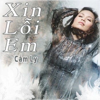 Cẩm Ly feat. Vân Quang Long Vô Tình