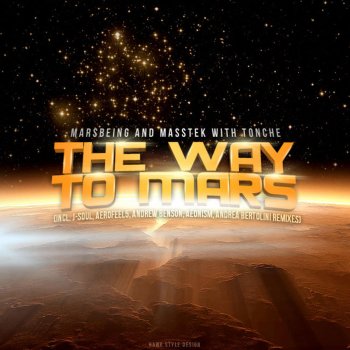Marsbeing feat. MassTek The Way to Mars