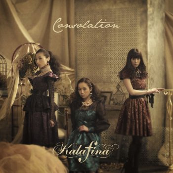 Kalafina consolation