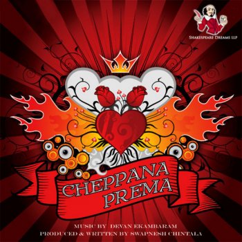 Devan Ekambaram feat. Naresh Iyer & Sunitha Sarathy Tholisari Choosi (a Cappella) [feat. Naresh Iyer & Sunitha Sarathy]
