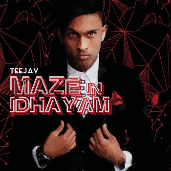 TeeJay Humssana (feat. Shakthisree Gopalan)