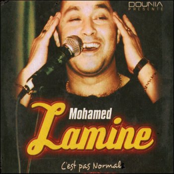 Mohamed Lamine Ma ma ma
