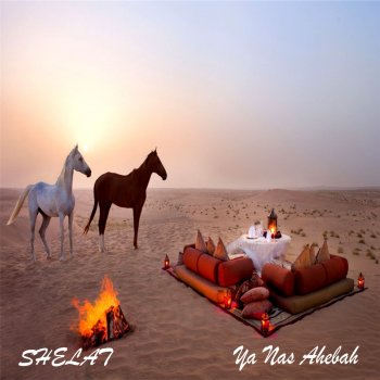 Shelat Habibi Sharab Shahi Ahmar (Speed Ver.)
