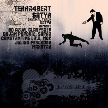 Terra4Beat feat. Bo Azur Satyr - Bo Azur Remix