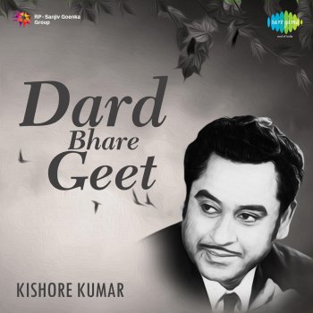 Kishore Kumar Kuchh To Log Kahenge (From "Amar Prem")