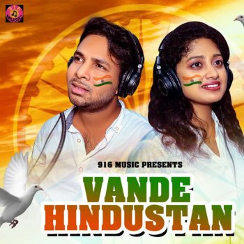 S Jitu feat. Arpita Choudhury Vande Hindustan