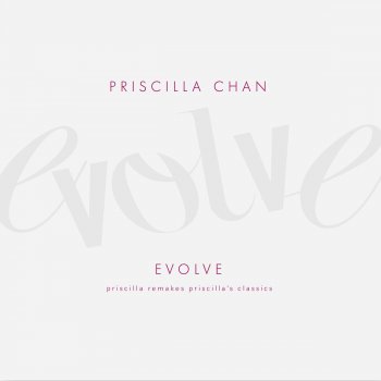 Priscilla Chan 夜機 (First Class Mix)