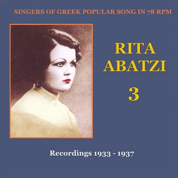 Rita Abatzi Ferte preza na prezaro - 1934