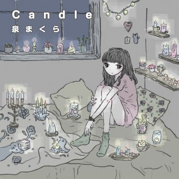 Izumi Makura Candle (Instrumental)