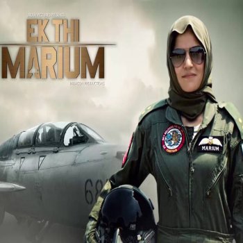 Zeb Bangash Ek Thi Marium - From "Ek Thi Marium"