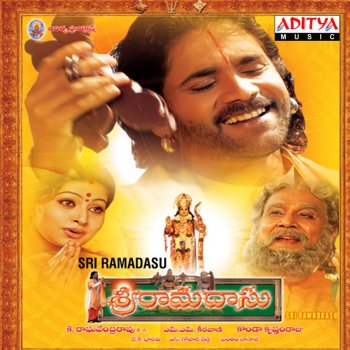S. P. Balasubrahmanyam feat. Sunitha Nanu Brovamani