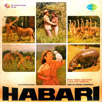Sapan Jagmohan Habari - Giraffe Trapping Theme Music