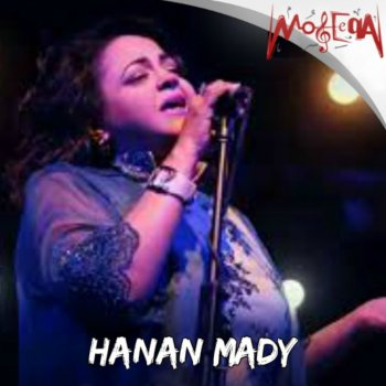 Hanan Mady Balad El Mahboob