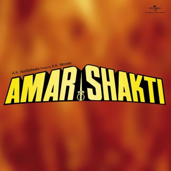 Laxmikant-Pyarelal Music 2 (Amar Shakti) (From "Amar Shakti")