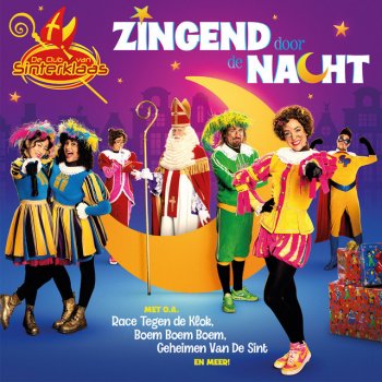 De Club Van Sinterklaas feat. Coole Piet & Danspiet Chocola