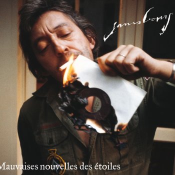 Serge Gainsbourg Strike Dub - Strike