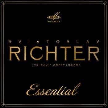 Richard Wagner feat. Sviatoslav Richter Elegie, WWV 93