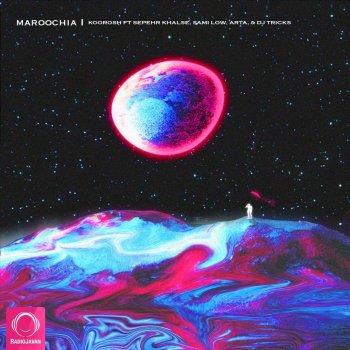 Koorosh feat. Sepehr Khalse, Sami Low, Arta & DJ Tricks Maroochia