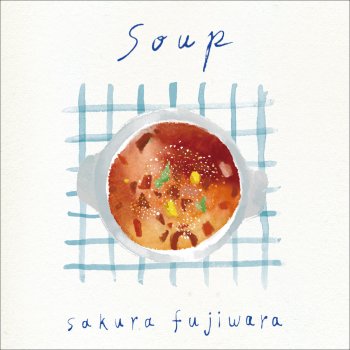Sakura Fujiwara Summertime (Sakura Sano with Kohei Kamishiro Ver.)