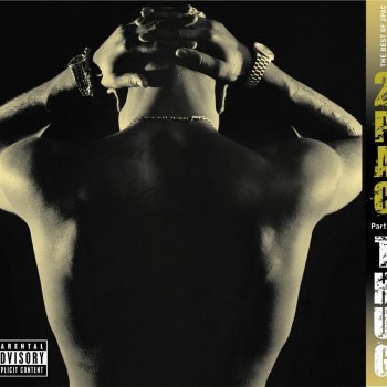 2Pac feat. Talent Changes (1998 Greatest Hits)