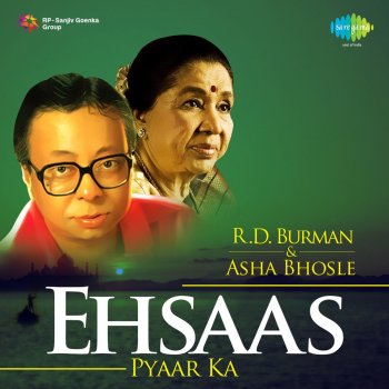 Asha Bhosle feat. Kishore Kumar Mil Gaya Humko Saathi Mil Gaya - From "Hum Kisi Se Kum Nahin"