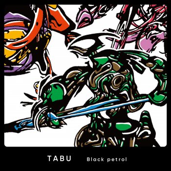 Black Petrol TABU