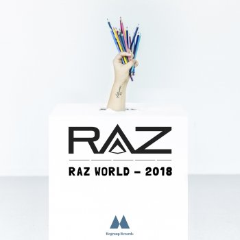 Raz Sunburn - Sex With God - RAZ Remix