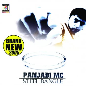 Ashok Gill feat. Panjabi MC Main Hogaya Sharabbi