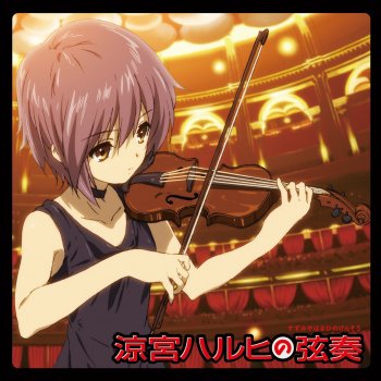 Tokyo Philharmonic Orchestra feat. 長門有希 (CV.茅原実里) 雪、無音、窓辺にて。 - Orchestra Ver.