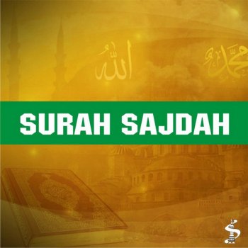 Simtech Productions Qah as Sajdah