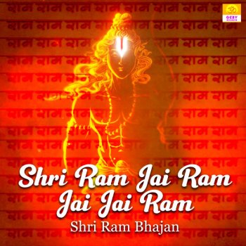 Devi Shri Ram Jai Ram Jai Jai Ram - Shri Ram Bhajan