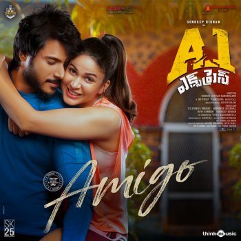 Hiphop Tamizha feat. Inno Genga Amigo - From "A1 Express"