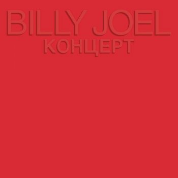 Billy Joel A Matter of Trust (Live)