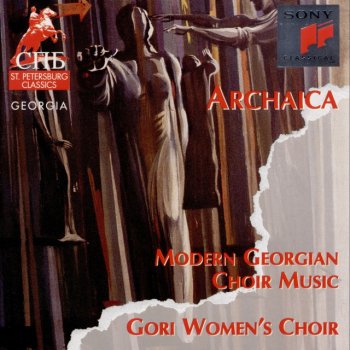 Gori Women's Choir Tchuti Sevdiani Simtchera (Five Funeral Songs): I. Lento