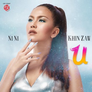 Ni Ni Khin Zaw feat. G-Fatt Million Dollar Baby