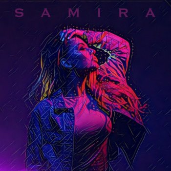 Самира Не такой как все