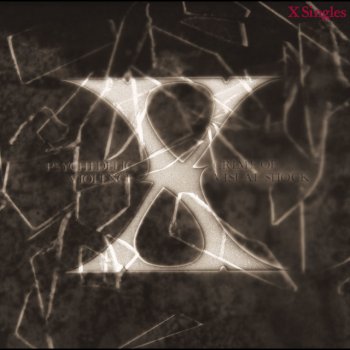 X JAPAN (X) 紅 (シングル・ロングヴァージョン)