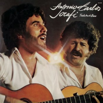 Antonio Carlos & Jocafi Areia Movediça