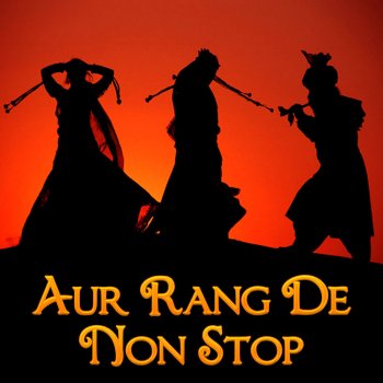 Tripti Shakya Aur Rang De Re