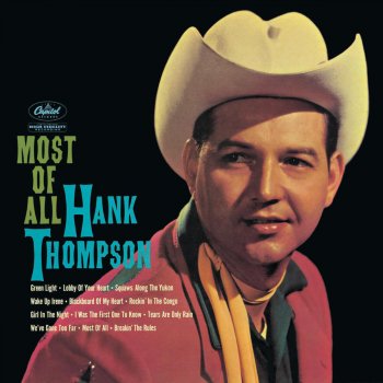 Hank Thompson & His Brazos Valley Boys Waiting In the Lobby of Your Heart