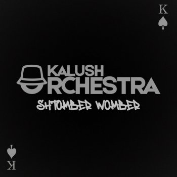 KALUSH Штомбер Вомбер (Kalush Orchestra)