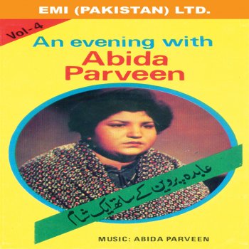 Abida Parveen Hum to Hain Pardes Mein