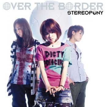 Stereopony OVER DRIVE