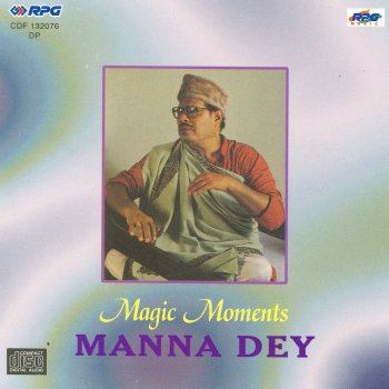 Manna Dey Pyas Thi Phir Bhi (From "Alingan")