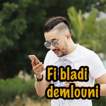 Mohamed Benchenet Fi Bladi Demlouni
