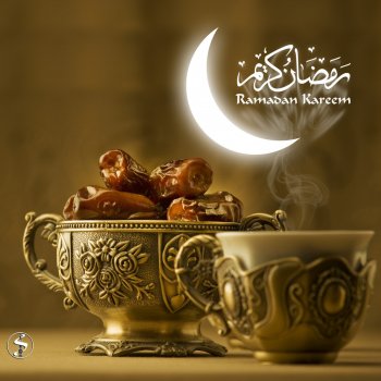 Simtech Productions Blessings of Allah for Taking Sehri (Pre-Dawn Food)